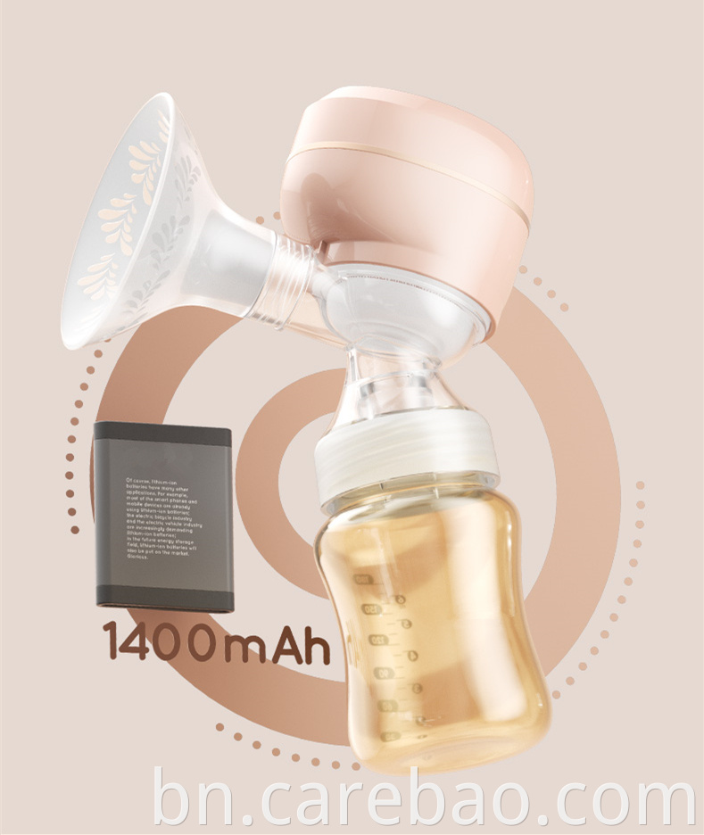 Portable Silicone Breast Pump Breast Milking Machine